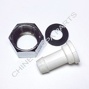 Platinum Spas 3/8 Inch Pipe Adapter + Nut For Waterfall