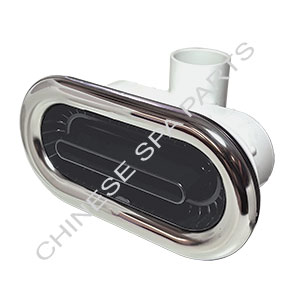 Platinum Spas 8 Inch Swim Spa River Jet